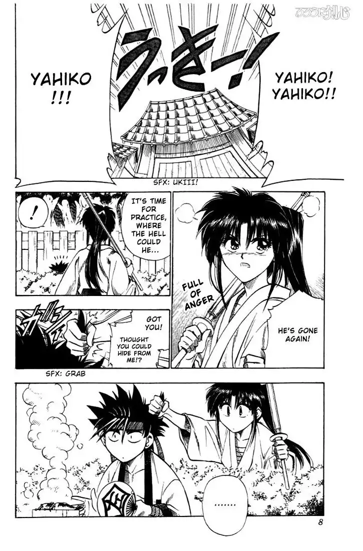 Rurouni Kenshin Chapter 31 5